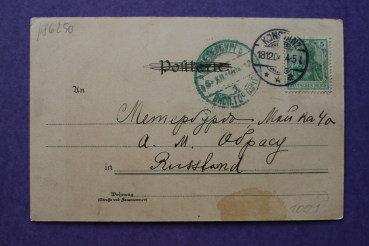 litho Postcard PC Konstanz 1904 litho